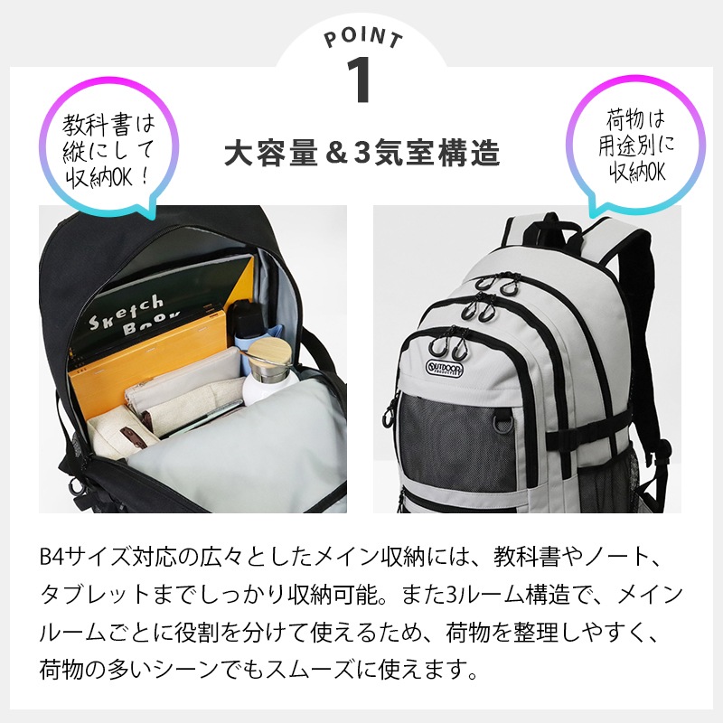 VIOLAL（ビオラル）BAG & LUGGAGE