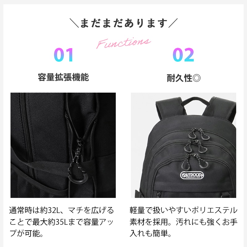 VIOLAL（ビオラル）BAG & LUGGAGE