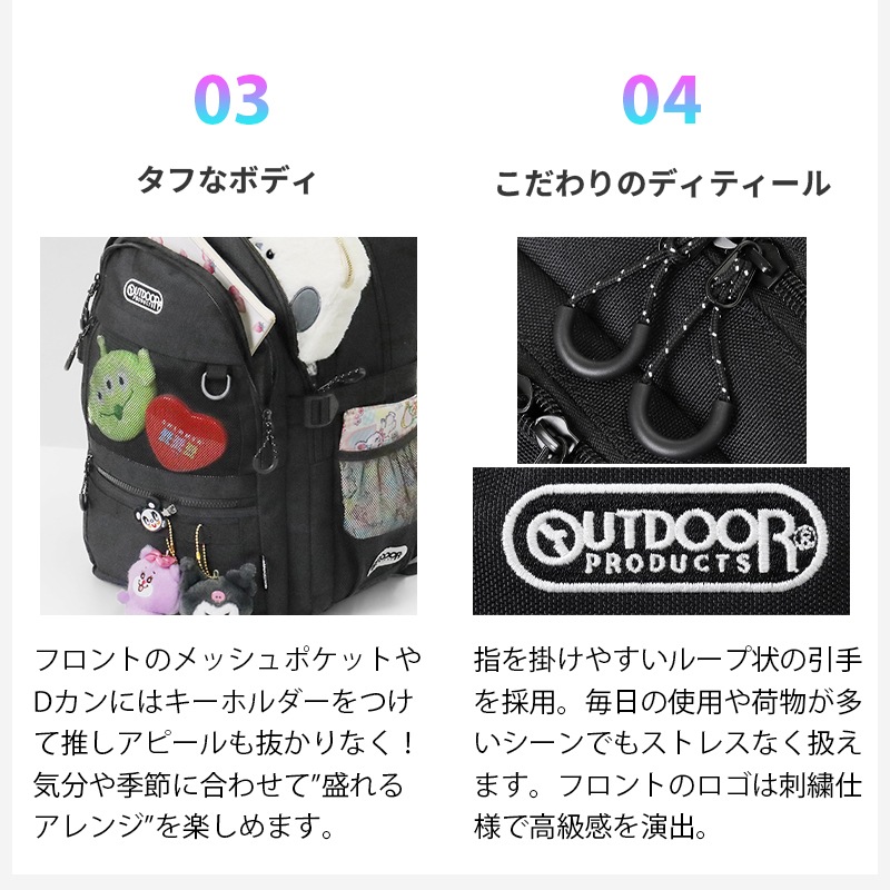 VIOLAL（ビオラル）BAG & LUGGAGE