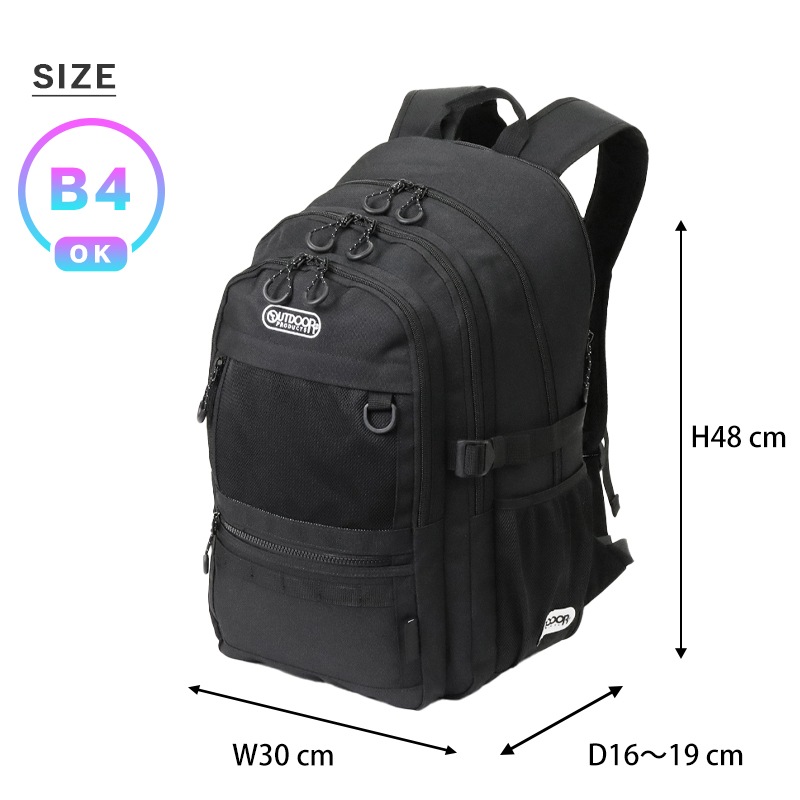 OUTDOOR PRODUCTS ブラックリュック VIOLAL（ビオラル）BAG & LUGGAGE