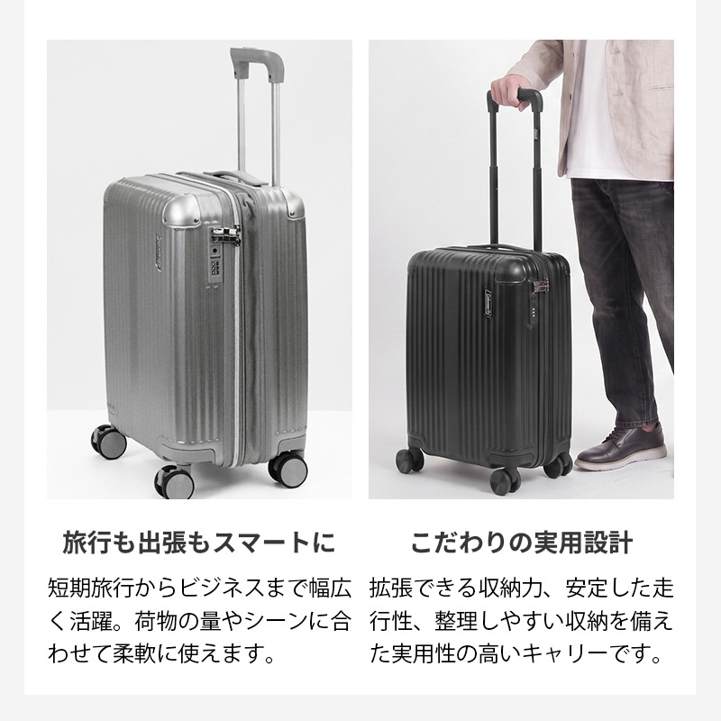VIOLAL（ビオラル）BAG & LUGGAGE