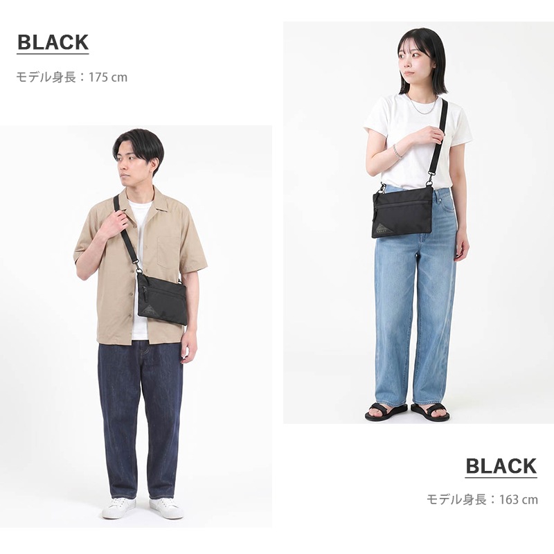 ケルティ KELTY ショルダーバッグ アーバン フラット ポーチ URBAN FLAT POUCH SM サコッシュ ミニバッグ メンズ レディース 斜め掛け アウトドア 軽量 ロゴ 2026年秋冬 新作 32592419 | ブランド [正規取扱店]