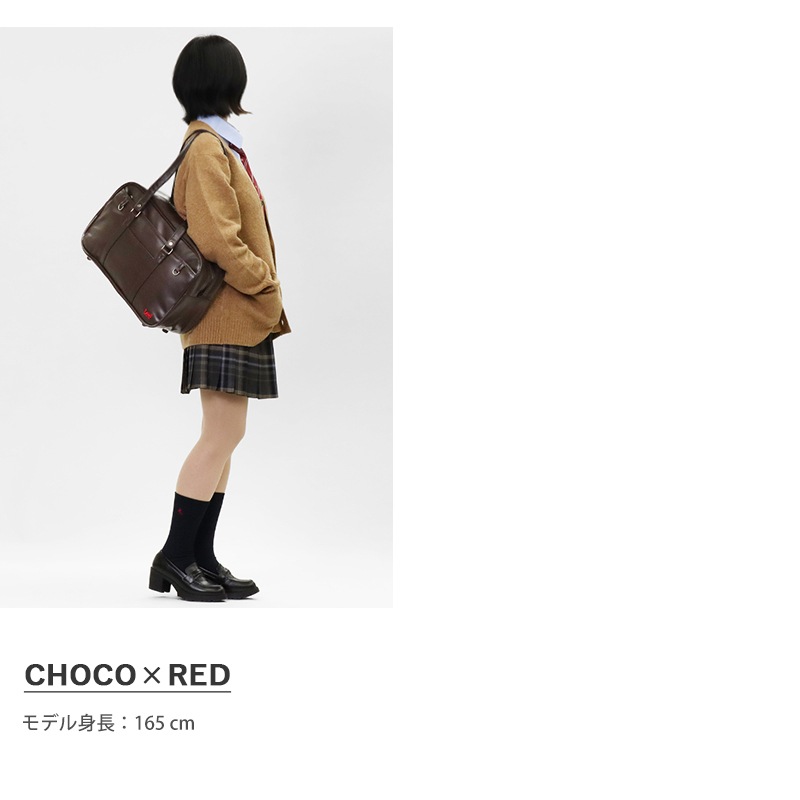 リー Lee スクールバッグ スクールボストンバッグ 通学用 学生鞄