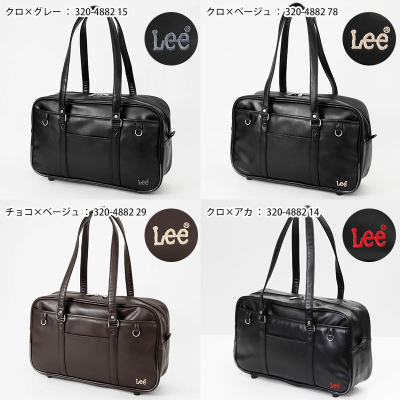 VIOLAL（ビオラル）BAG & LUGGAGE