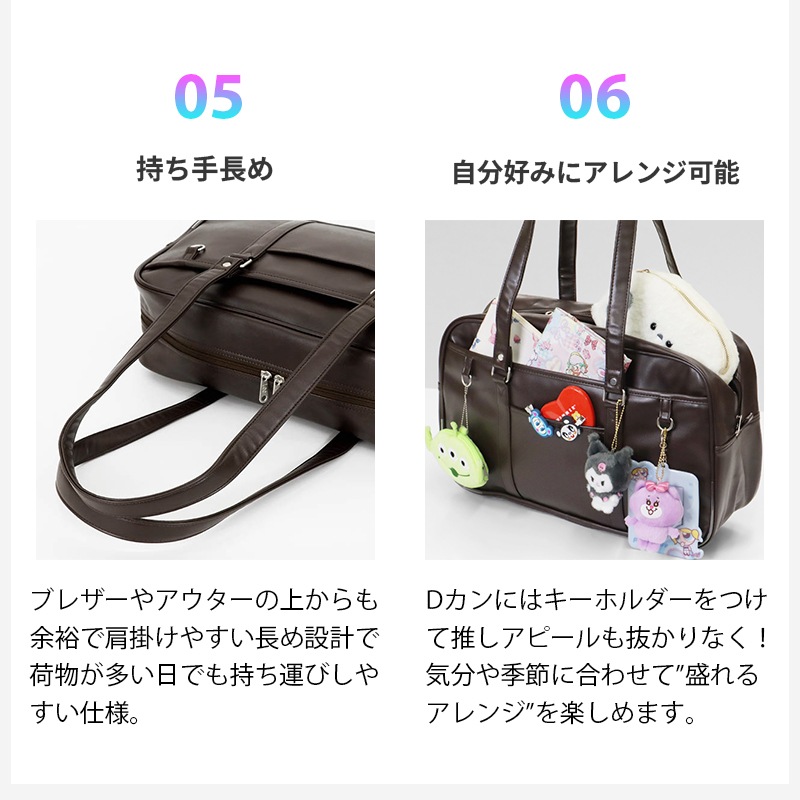リー Lee スクールバッグ スクールボストンバッグ 通学用 学生鞄