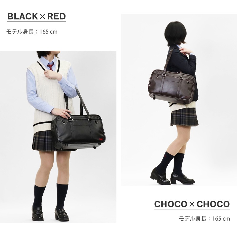 リー Lee スクールバッグ スクールボストンバッグ 通学用 学生鞄