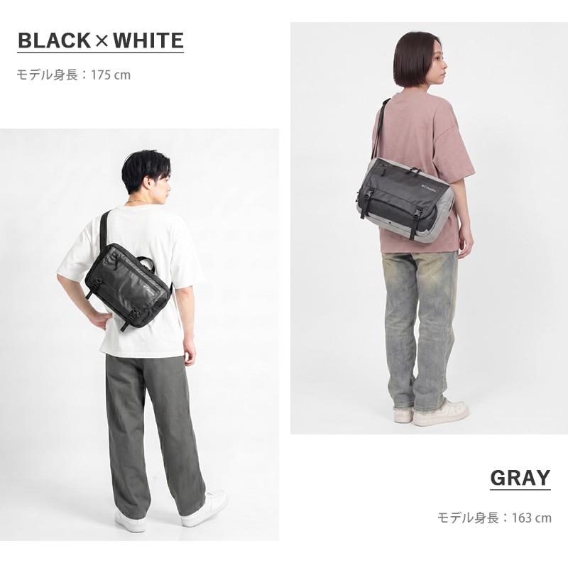 コロンビア Columbia ショルダーバッグ HacketPath フラップショルダー