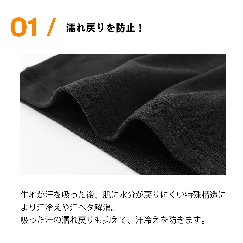 グンゼ GUNZE インナー レディース ファイヤーアセドロン 婦人 長袖インナー 中厚生地 汗冷え防止 秋冬 あったか 裏起毛 厚手 女性 下着 肌着 M/L ブラック MH0046P 97 | ブランド [正規取扱店]
