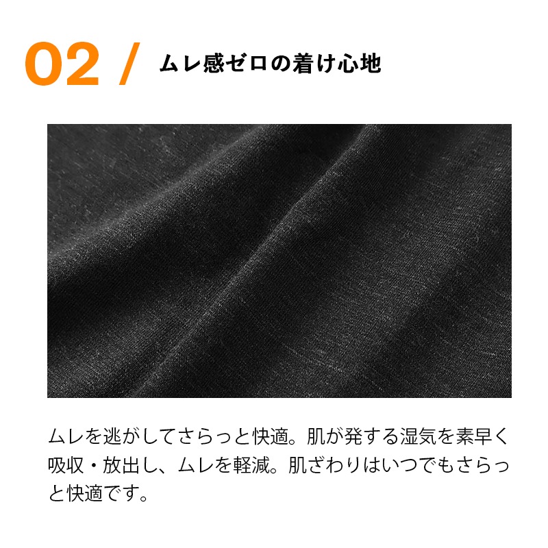 グンゼ GUNZE インナー レディース ファイヤーアセドロン 婦人 長袖インナー 中厚生地 汗冷え防止 秋冬 あったか 裏起毛 厚手 女性 下着 肌着 M/L ブラック MH0046P 97 | ブランド [正規取扱店]