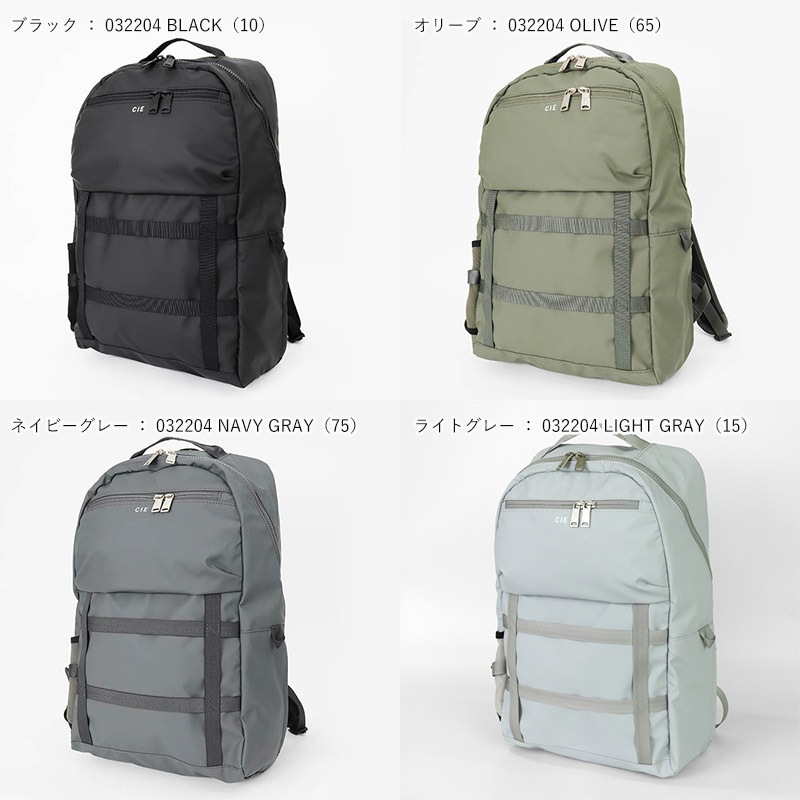 シー CIE バックパックGRID3 BACKPACK -04 グリッド3 メンズ リュック 