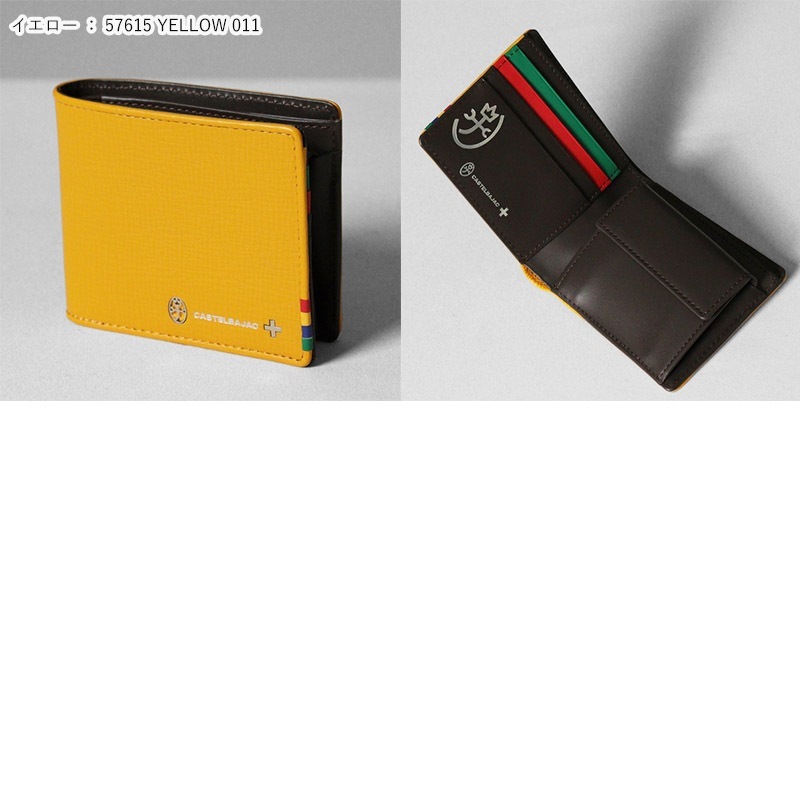 カステルバジャック CASTELBAJAC 二つ折り財布 プレス ロゴ ミニ財布 メンズ レディース レザー 各色 57615 | ブランド [正規取扱店]