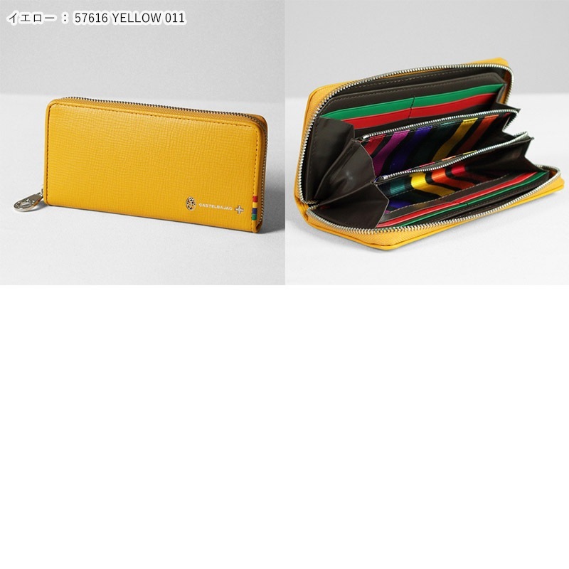 カステルバジャック CASTELBAJAC ラウンドファスナー 長財布 プレス ロゴ メンズ レディース レザー 各色 57616 | ブランド [正規取扱店]