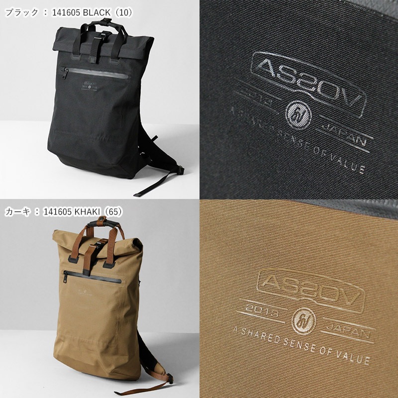 アッソブ AS2OV バックパック WATER PROOF CORDURA 305D 2WAY TOTE