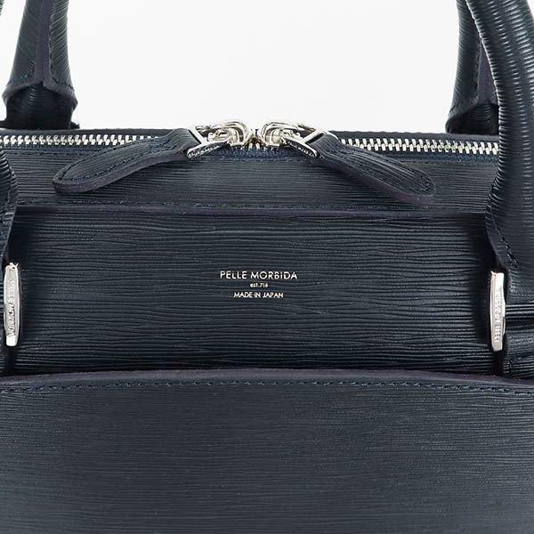 ペッレモルビダ PELLE MORBIDA ブリーフバッグ Capitano キャピターノ