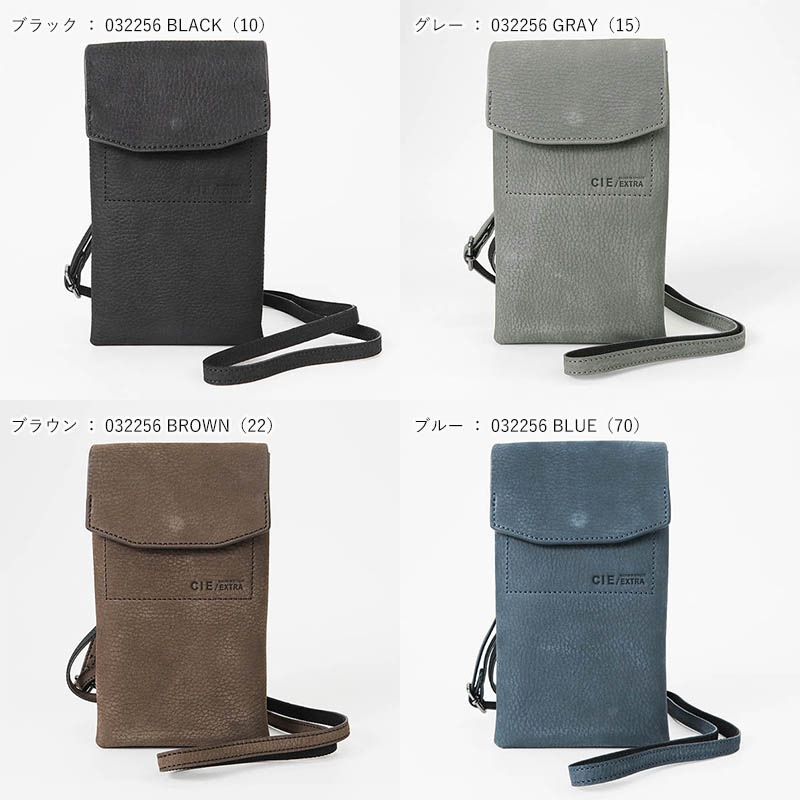 シー CIE モバイルショルダー FOLK MOBILE SD - L フォーク モバイルSD