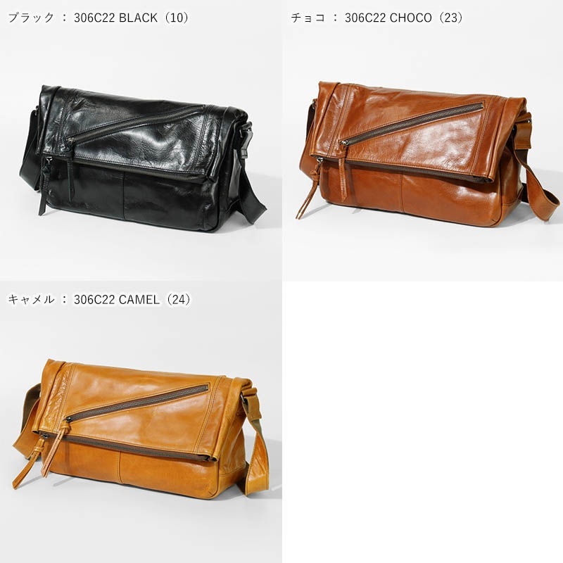 クリード Creed ショルダーバッグ FULL CHROME フルクローム フラップ
