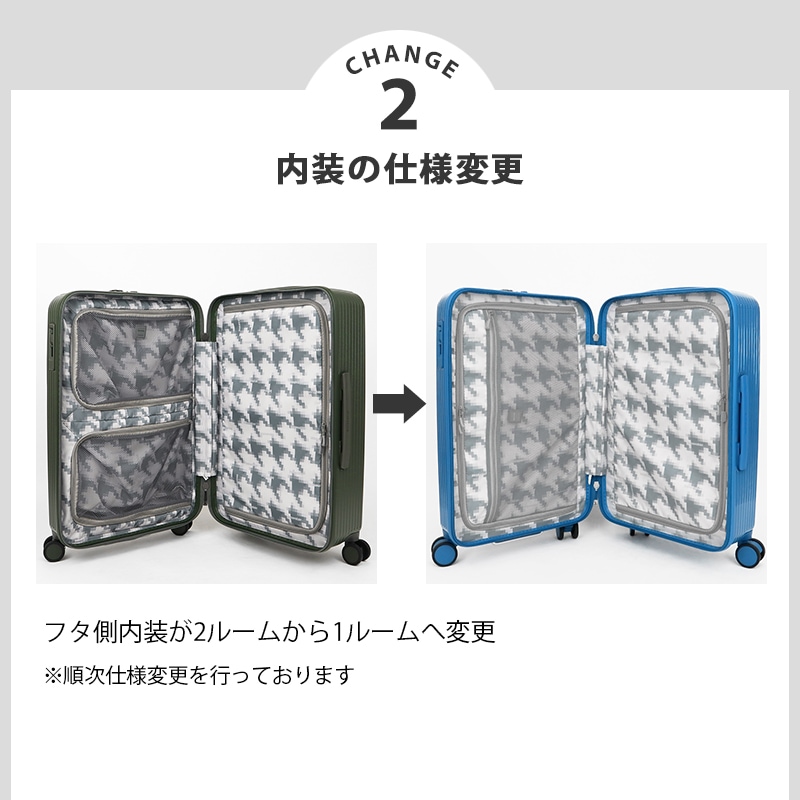 イノベーター innovator スーツケース 62L Mサイズ フロントオープン キャリーケース 4輪 4泊 5泊 INV60 | ブランド [正規取扱店]