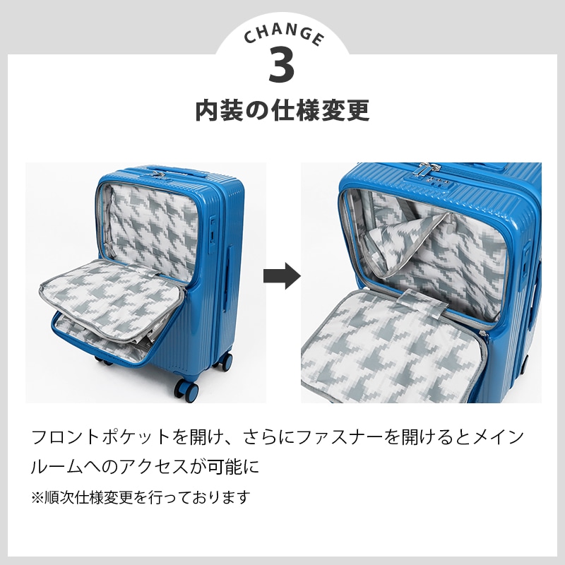 イノベーター innovator スーツケース 62L Mサイズ フロントオープン キャリーケース 4輪 4泊 5泊 INV60 | ブランド [正規取扱店]