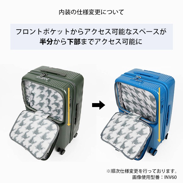 innovator キャリーケース　62L 楽天市場】【公式】innovator スーツケース 62L イノベーター