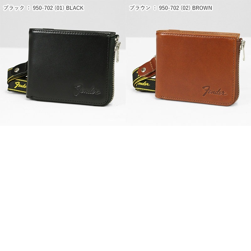 フェンダー Fender 二つ折り財布 モノグラムストラップ ギターピック付き L型ファスナー メンズ レディース レザー 各色 950-702 | ブランド [正規取扱店]