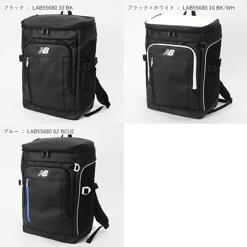 ニューバランス new balance バックパック BOXRYUCK ボックスリュック