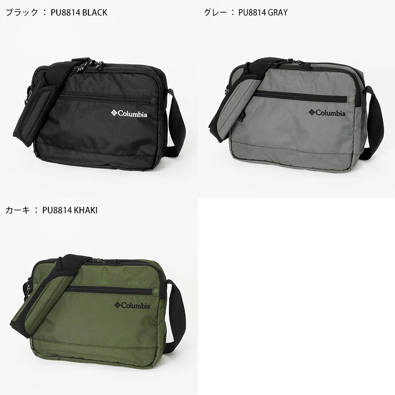 コロンビア Columbia ショルダーバッグ  Big Muddy Road オムニシールド 横型ショルダー メンズ レディース 撥水 軽量 斜めがけ バッグ ロゴ 各色 PU8814 | ブランド [正規取扱店]