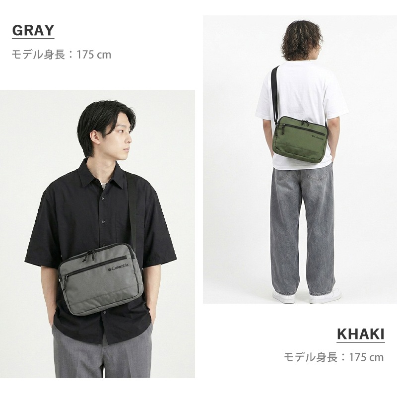 ショルダーバッグ コロンビア Columbia ショルダーバッグ Big Muddy Road オムニシールド