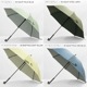 イノベーター innovator 晴雨兼用 長傘 65cm 雨傘 日傘 ジャンプ式 UVカット ユニセックス ロゴ 大きめ 各色 IN-65AJP | ブランド [正規取扱店]