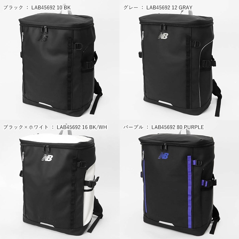 ニューバランス new balance バックパック BOXRYUCK ボックスリュック