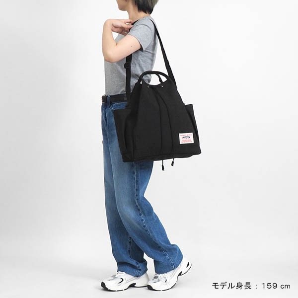マスターピース master-piece ショルダーバッグ Remix リミックス SHOULDER TOTE L 2WAY トートバッグ メンズ レディース 巾着バッグ 14L 各色 289200 | ブランド [正規取扱店]