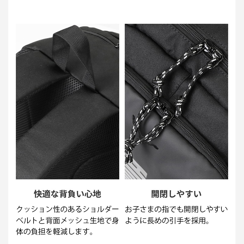プーマ PUMA バックパック アドルフ 2 デイパック キッズリュック ロゴ 20L キッズ ジュニア 各色 J20456 | ブランド [正規取扱店]