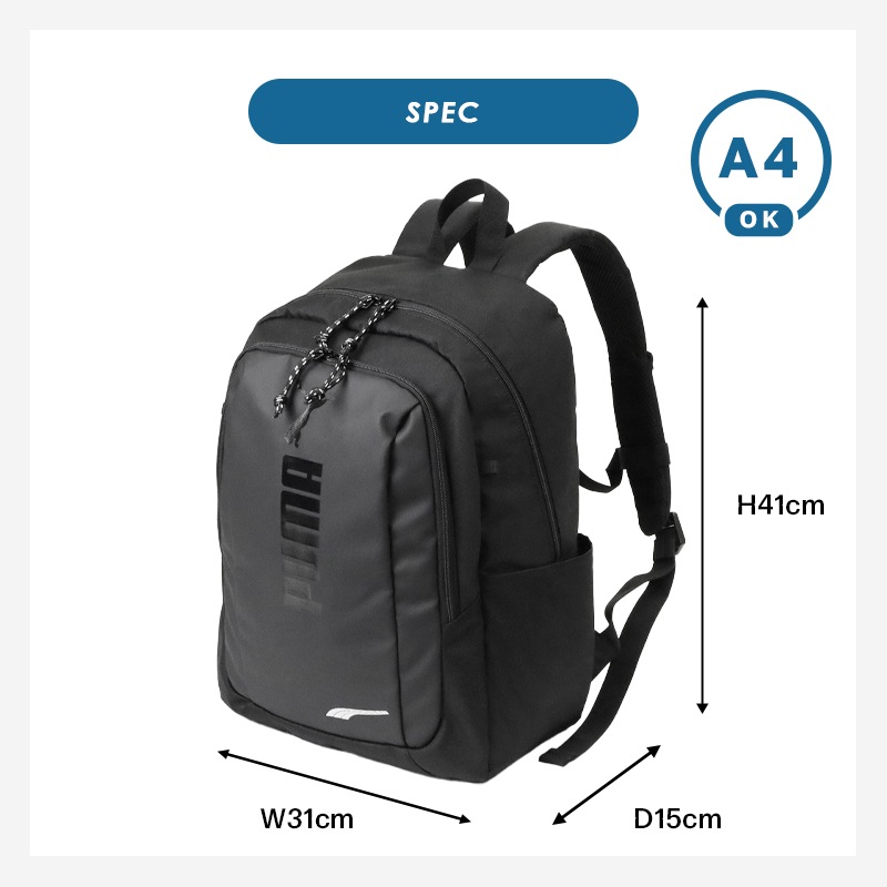 プーマ PUMA バックパック アドルフ 2 デイパック キッズリュック ロゴ 20L キッズ ジュニア 各色 J20456 | ブランド [正規取扱店]