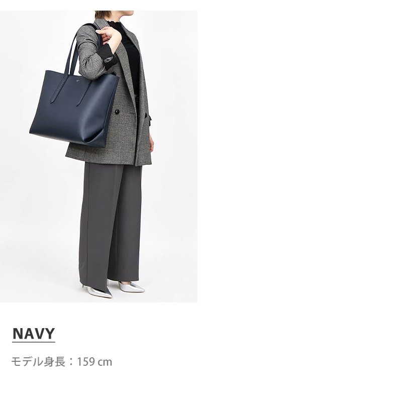 ペッレモルビダ PELLE MORBIDA トートバッグ Colore コローレ メンズ レディース ビジネスバッグ レザー 日本製 各色 PMO-ST014 | ブランド [正規取扱店]