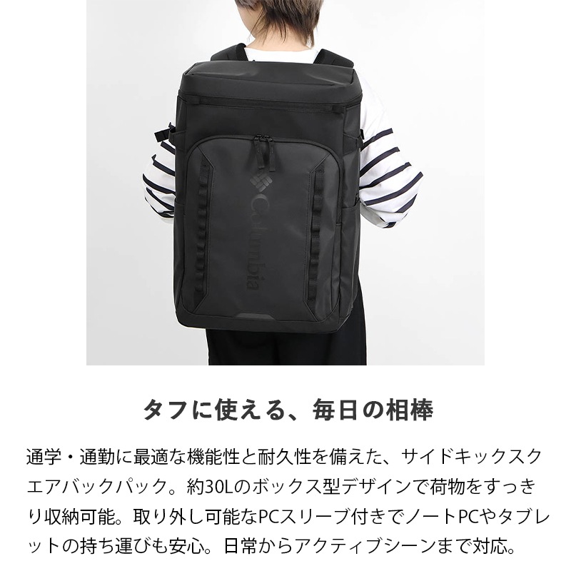 スリビア 30粒  2袋 2MX-2A_4_2222.jpg