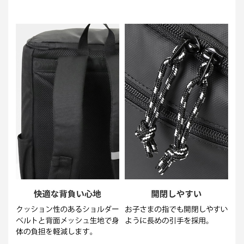 プーマ PUMA バックパック アドルフ 2 スクエアリュック キッズリュック ボックス型 ロゴ 20L キッズ ジュニア 各色 J20457 | ブランド [正規取扱店]
