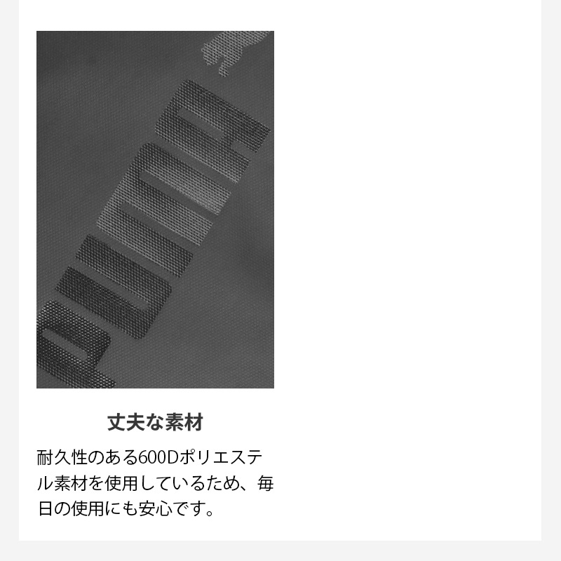 プーマ PUMA バックパック アドルフ 2 スクエアリュック キッズリュック ボックス型 ロゴ 20L キッズ ジュニア 各色 J20457 | ブランド [正規取扱店]