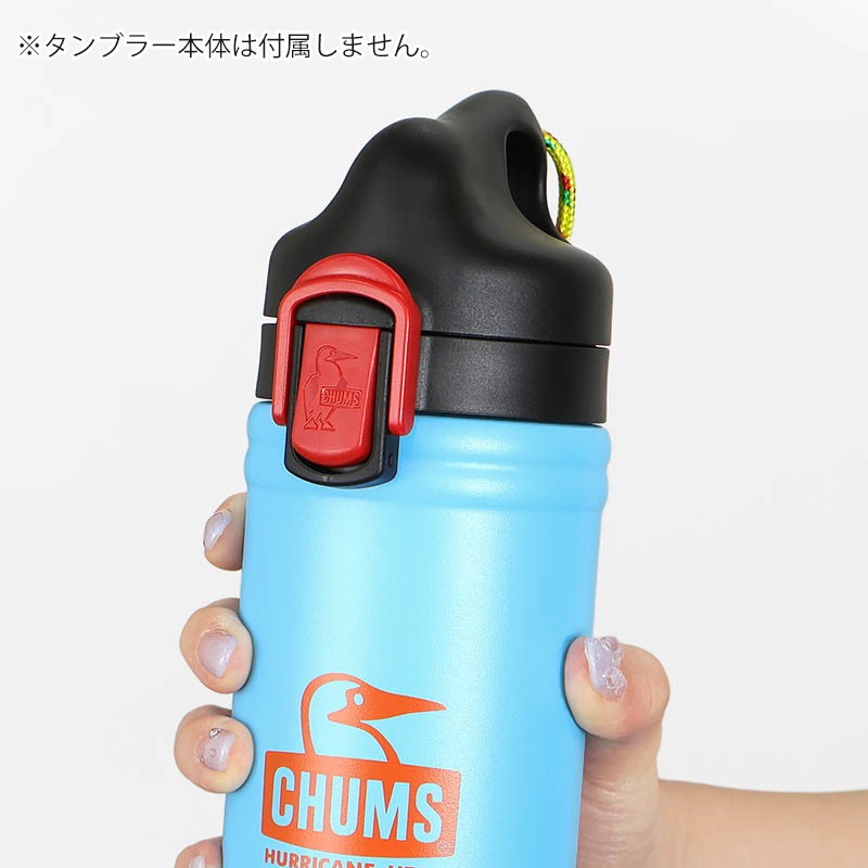 チャムス CHUMS ボトルキャップ 交換用ストロー付き Camper Wave