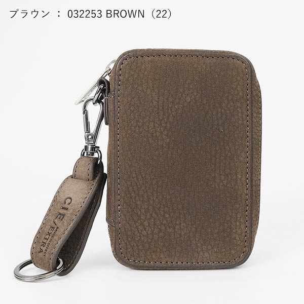 シー CIE キーケース FOLK KEYCASE - L フォーク Lサイズ ラウンド