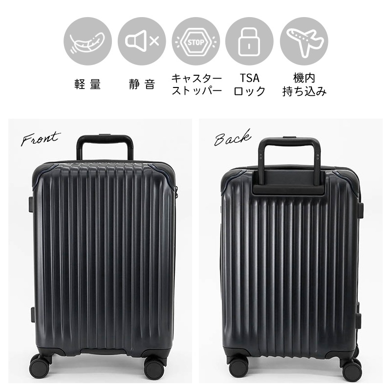 カーゴ CARGO スーツケース 36L AiR STAND エアスタンド 機内持ち込み Sサイズ 4輪 1泊 2泊 2年保証 各色 CAT558ST | ブランド [正規取扱店]