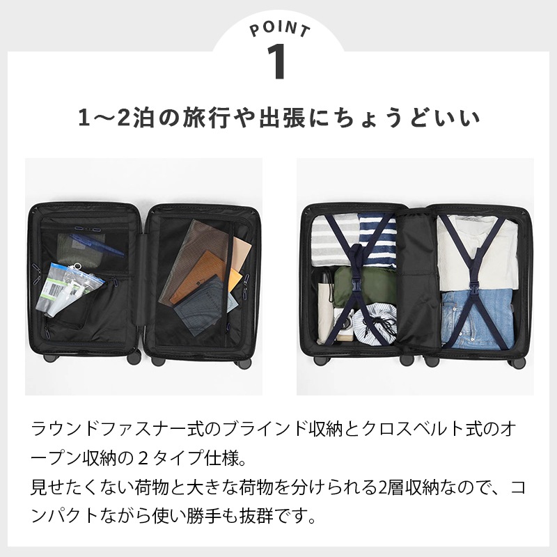 カーゴ CARGO スーツケース 36L AiR STAND エアスタンド 機内持ち込み Sサイズ 4輪 1泊 2泊 2年保証 各色 CAT558ST | ブランド [正規取扱店]