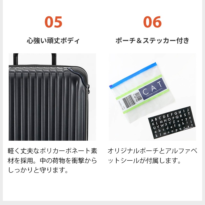 カーゴ CARGO スーツケース 36L AiR STAND エアスタンド 機内持ち込み Sサイズ 4輪 1泊 2泊 2年保証 各色 CAT558ST | ブランド [正規取扱店]
