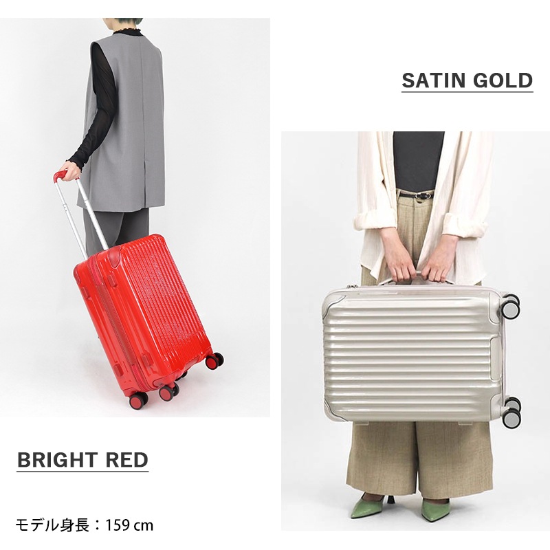カーゴ CARGO スーツケース 36L AiR STAND エアスタンド 機内持ち込み Sサイズ 4輪 1泊 2泊 2年保証 各色 CAT558ST | ブランド [正規取扱店]