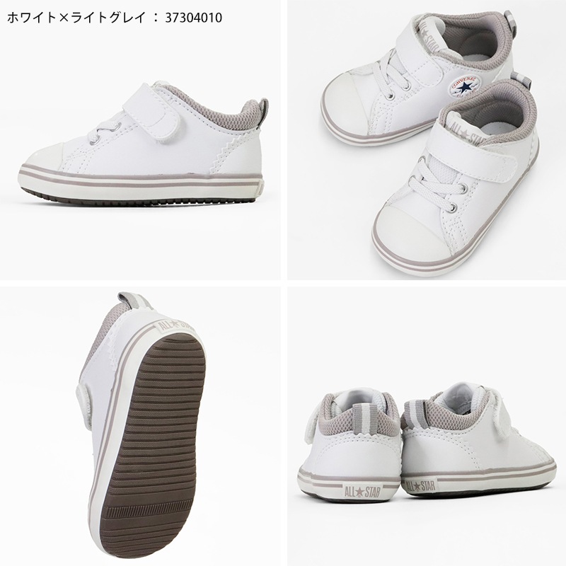 コンバース CONVERSE スニーカー ベビーシューズ ミニ オールスター MINI ALL STAR V-1 靴 ベビー 歩きはじめ 幼児 男の子 女の子 キッズ 子供 マジックテープ 軽量 2026年秋冬 新作 37304010 | ブランド [正規取扱店]