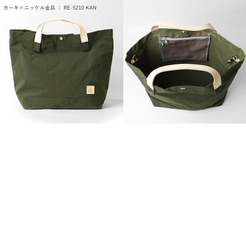 レガロ regalo トートバッグ ザック 2way トート 大 レディース ショルダーバッグ Lサイズ 日本製 各色 RE-5210 | ブランド [正規取扱店]