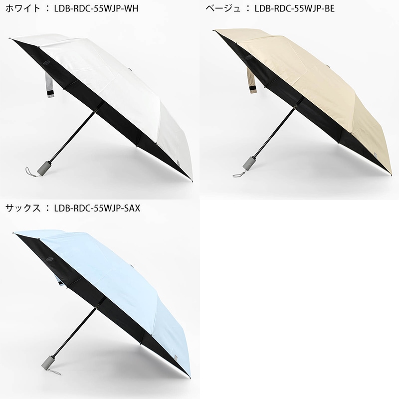 ゼロアンド -0＆ zeroand 折りたたみ傘 晴雨兼用 55cm ラディクール