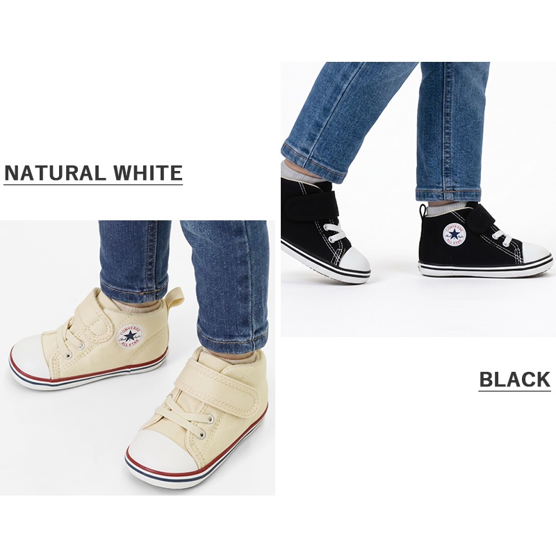コンバース CONVERSE スニーカー ベビーシューズ ベビー オールスター BABY ALL STAR V-1 ミニ 靴 ベビー 歩きはじめ 幼児 男の子 女の子 キッズ 子供 マジックテープ 軽量 2026年秋冬 新作 37303761 | ブランド [正規取扱店]