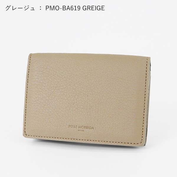 ペッレモルビダ PELLE MORBIDA 三つ折り財布 Barca バルカ メンズ