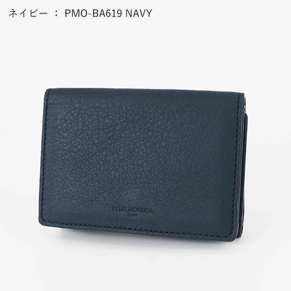 ペッレモルビダ PELLE MORBIDA 三つ折り財布 Barca バルカ メンズ