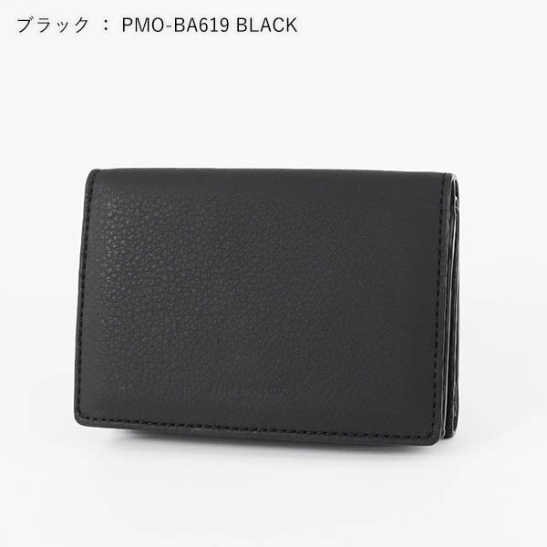 ペッレモルビダ PELLE MORBIDA 三つ折り財布 Barca バルカ