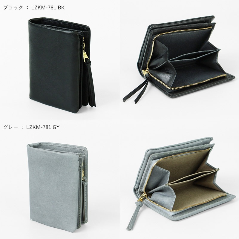 バギーズアネックス BAGGY'S ANNEX 二つ折り財布 ハーフ財布